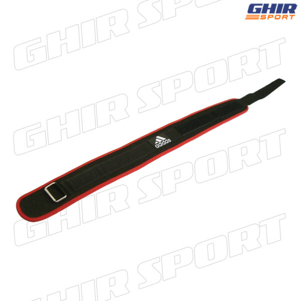 CEINTURE LOMBAIRE D'ALTHÉROPHILIE EN NYLON L ADIDAS ADGB-12238 – Image 3