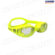 LUNETTE DE NATATION NABAIDJI 00119829