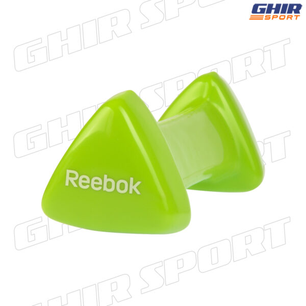 HALTERE EN VINYL REEBOK RE-21052V – Image 2