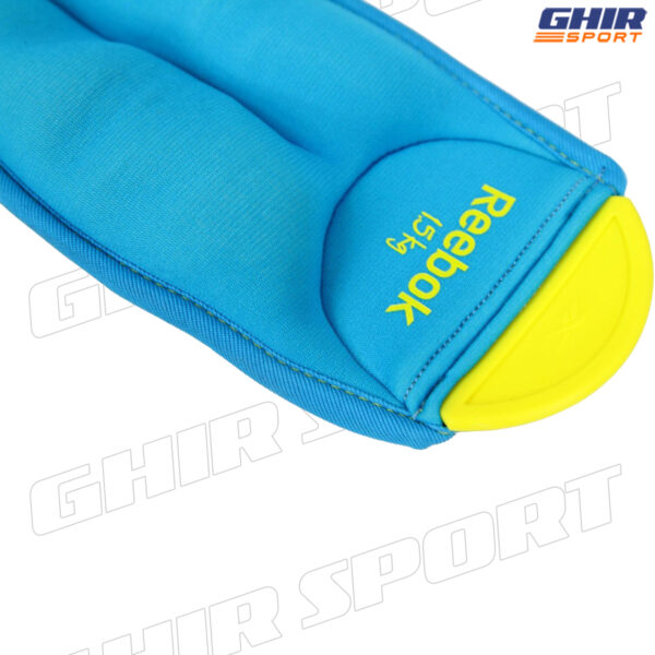 POIGNETS LESTÉ 1.5KG REEBOK RAWT-11072CY – Image 6