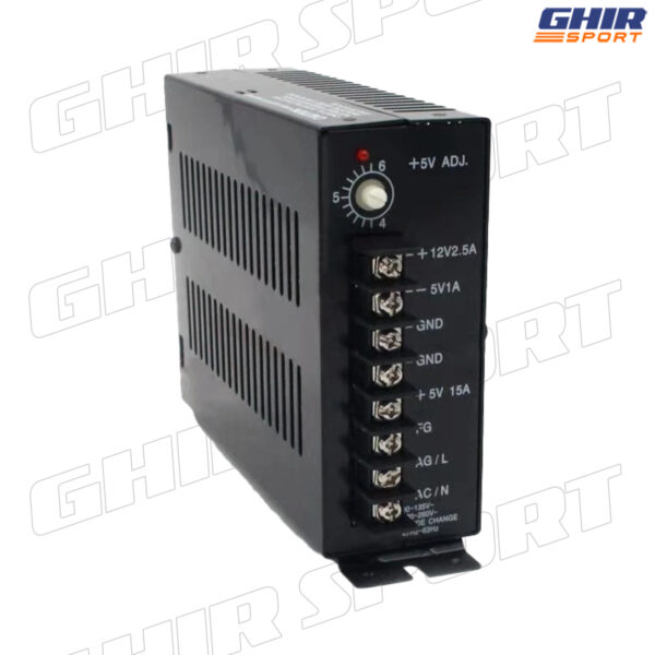 ALIMENTATION ARCADE 5V – Image 3