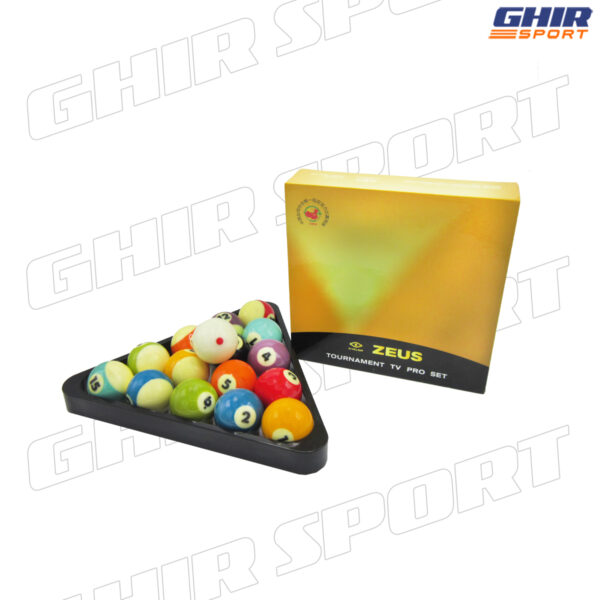 JEUX DE BOULES CYCLOPE ZEUS – Image 4