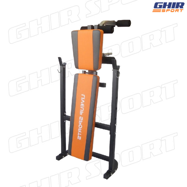 ⁦BANC DE MUSCULATION PLIABLE INVEST LS1102⁩ - الصورة ⁦3⁩