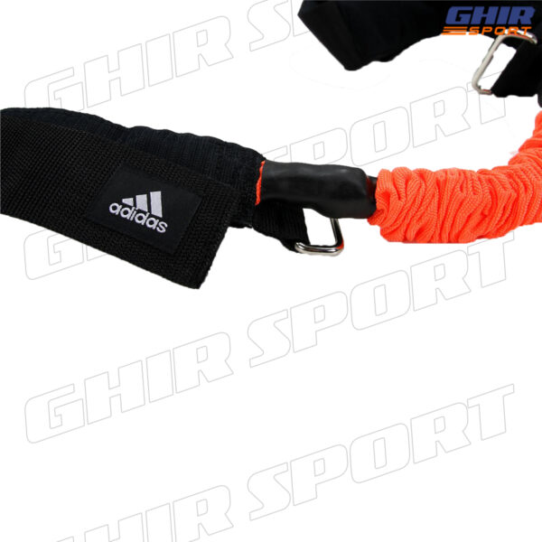 ÉLASTIQUES DE VITESSE LATERALE  ADIDAS ADSP-11508 – Image 4