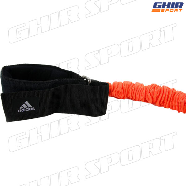 ÉLASTIQUES DE VITESSE LATERALE  ADIDAS ADSP-11508 – Image 3