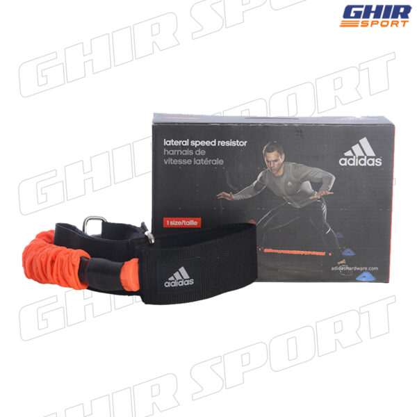 ÉLASTIQUES DE VITESSE LATERALE  ADIDAS ADSP-11508 – Image 8