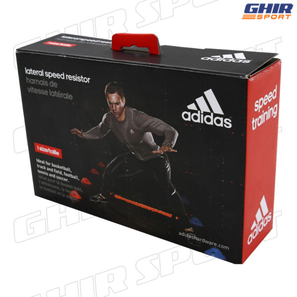 ÉLASTIQUES DE VITESSE LATERALE  ADIDAS ADSP-11508 – Image 7