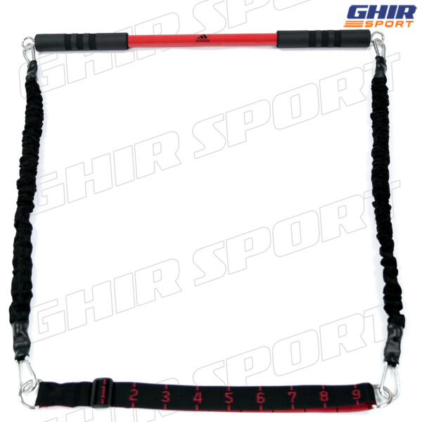 TRAIN BAR SQUAT ADIDAS ADAC-11403 – Image 2