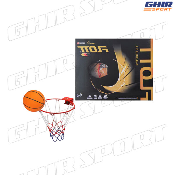 PANIER BASKET FLOOT FBA-0092