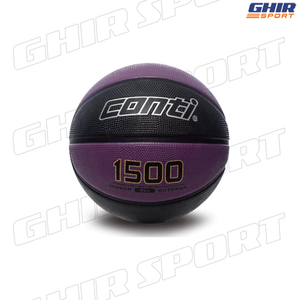 BALLON BASKET CONTI B1500