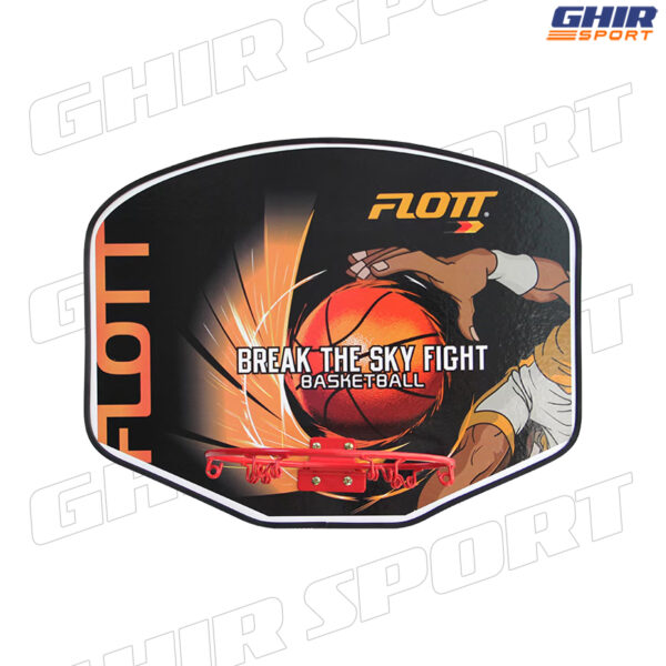 PANIER BASKET FLOOT FBA-0092 – Image 2