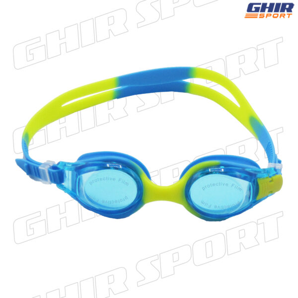 LUNETTE DE NATATION JUNIOR DOVOD G671