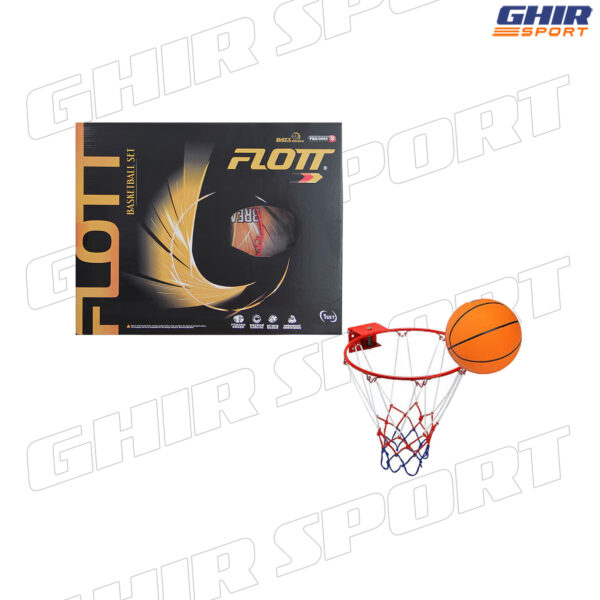 PANIER BASKET FLOOT FBA-0092 – Image 3