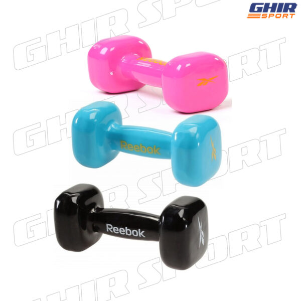 HALTERE REEBOK EN NEOPRENE