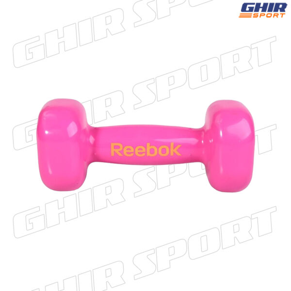 HALTERE REEBOK EN NEOPRENE – Image 2