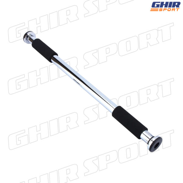 BARRE FIXE AJUSTABLE INVEST LS3163B – Image 4
