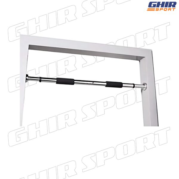 BARRE FIXE AJUSTABLE INVEST LS3163B – Image 9