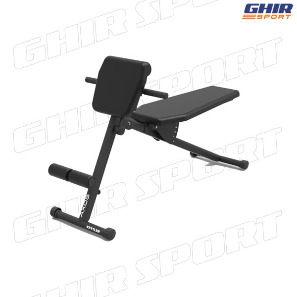 BANC REGLABLE COMBI TRAINER KETTLER