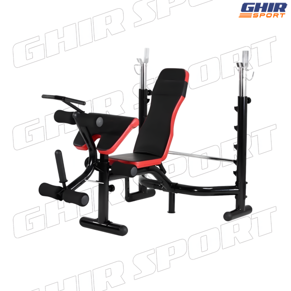 BANC DE MUSCULATION MULTIFONCTION TILLA
