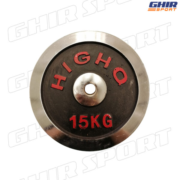 DISQUE DE MUSCULATION KIS – Image 5