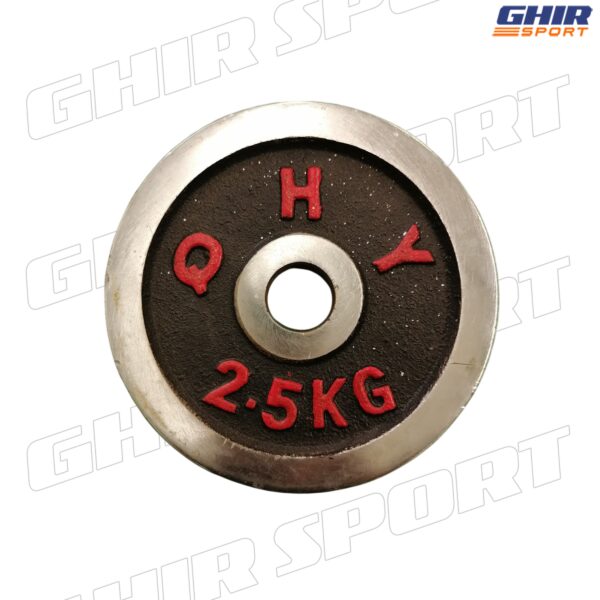DISQUE DE MUSCULATION KIS – Image 2