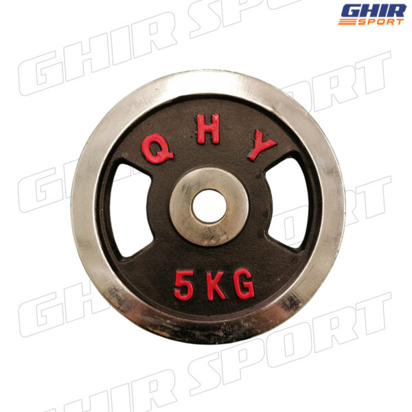 DISQUE DE MUSCULATION KIS – Image 3