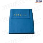  TAPIS BILLARD ANDY 777 II