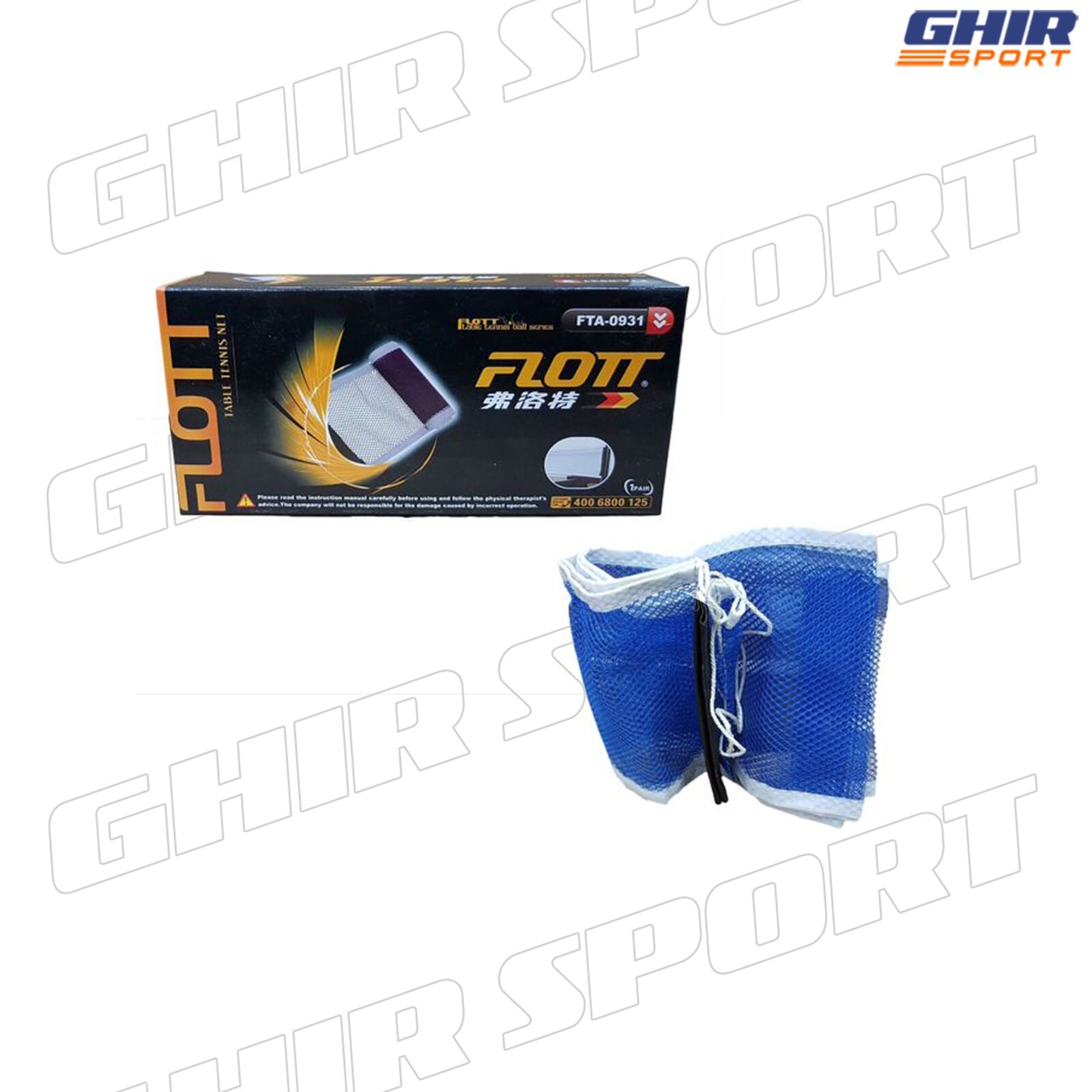 WDCL6HC.jpg FILET TABLE DE TENNIS FLOTT – Image 1