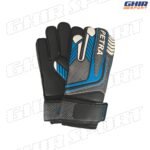 GANT GARDIEN ADULT 8