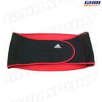 Support Lombaire Adidas